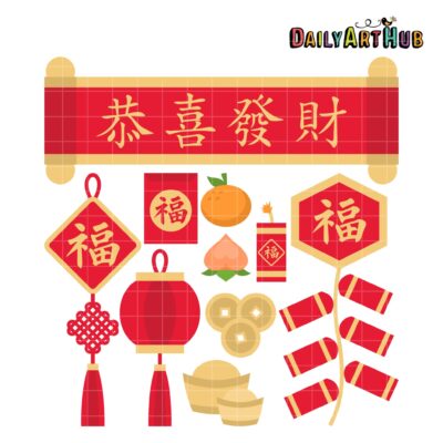 Chinese New Year Things Clip Art Set