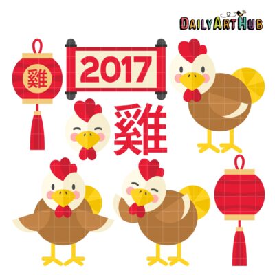 Happy Year Of The Rooster Clip Art Set